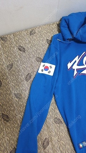 MLB 2013 WBC 국가대표 후드 티셔츠--2