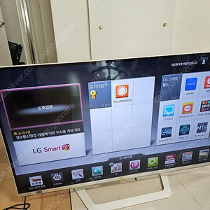 LG 시네마3D TV 47LM6690 [장지역 근처 위례동] 직거래