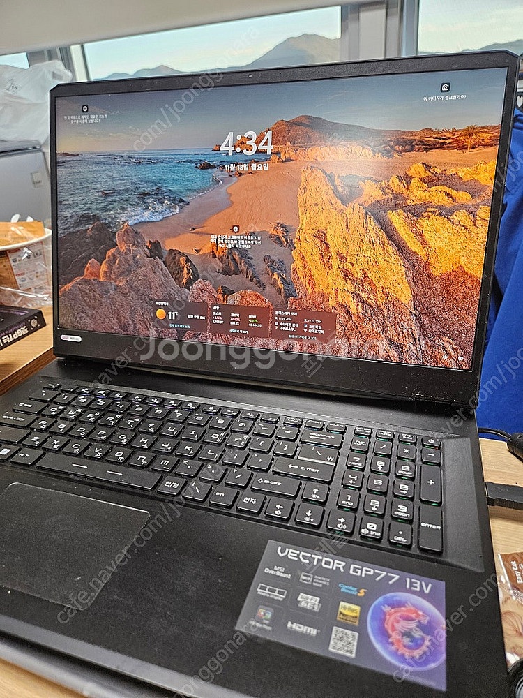 MSI GP77 13VG 게이밍 노트북--1
