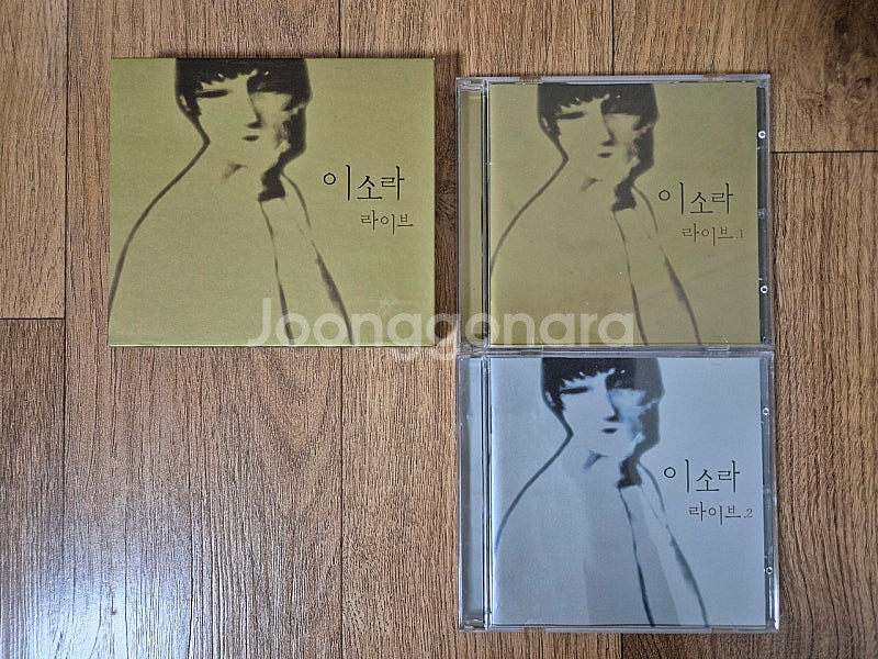 이소라 라이브 앨범 CD 상태 A급--0