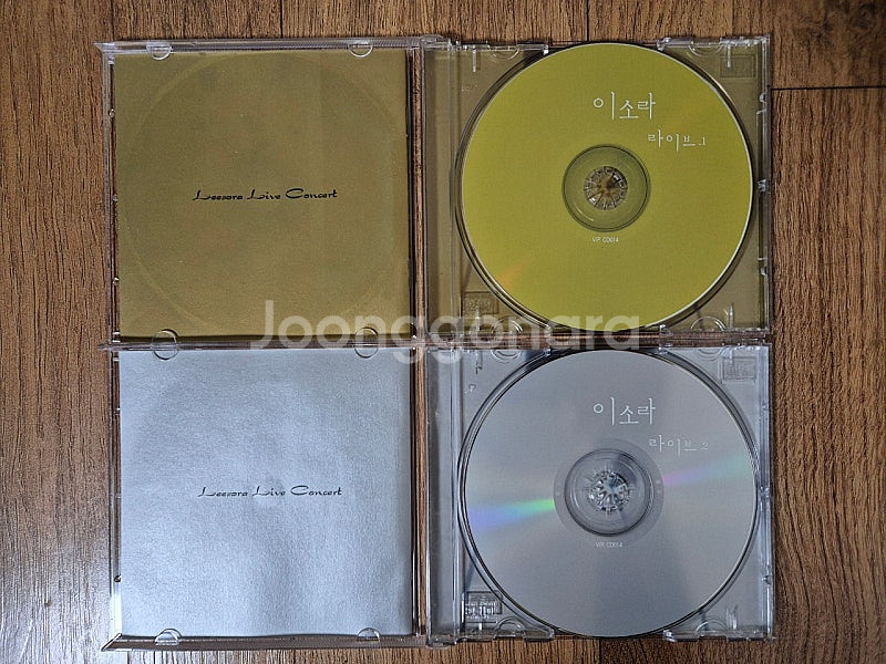 이소라 라이브 앨범 CD 상태 A급--1