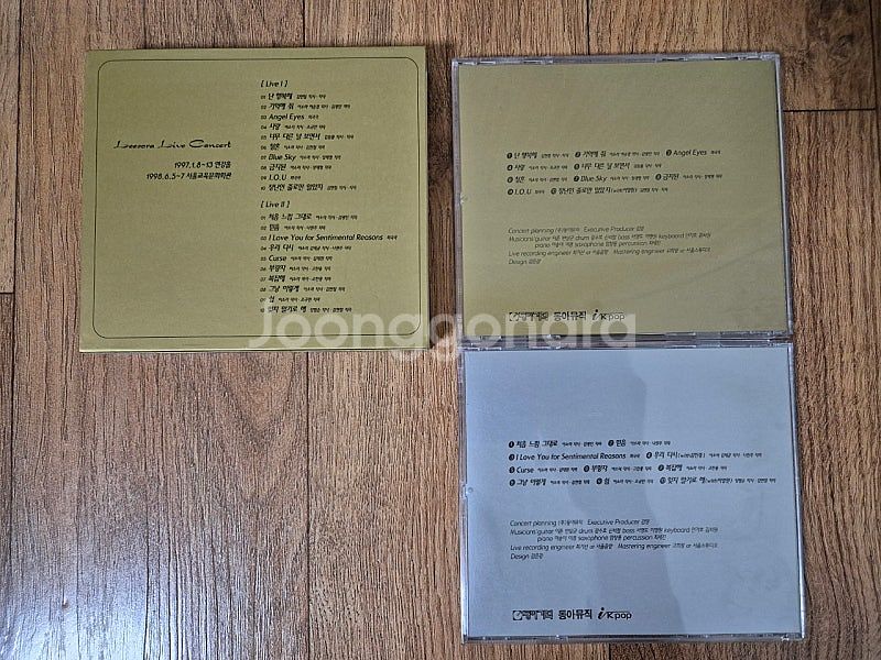 이소라 라이브 앨범 CD 상태 A급--2