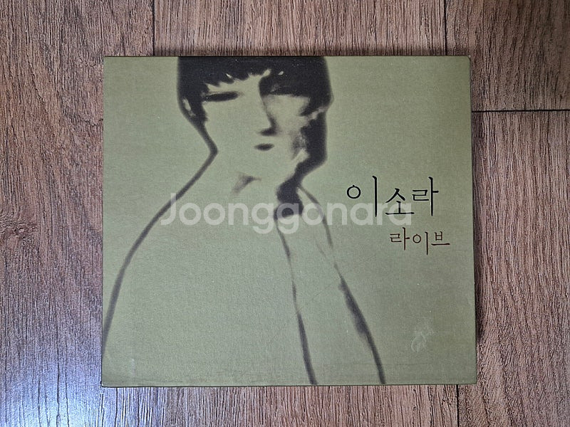 이소라 라이브 앨범 CD 상태 A급--3