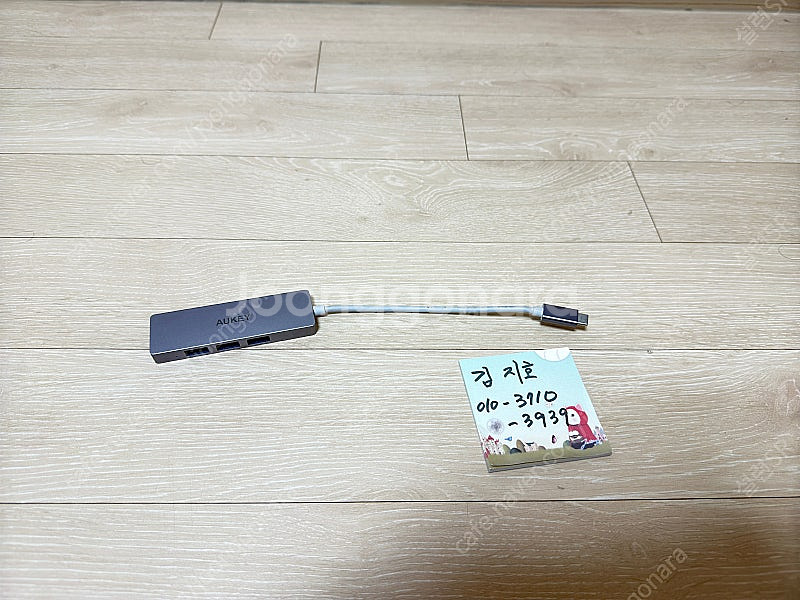 USB C USB 3.0 허브 팝니다.--0