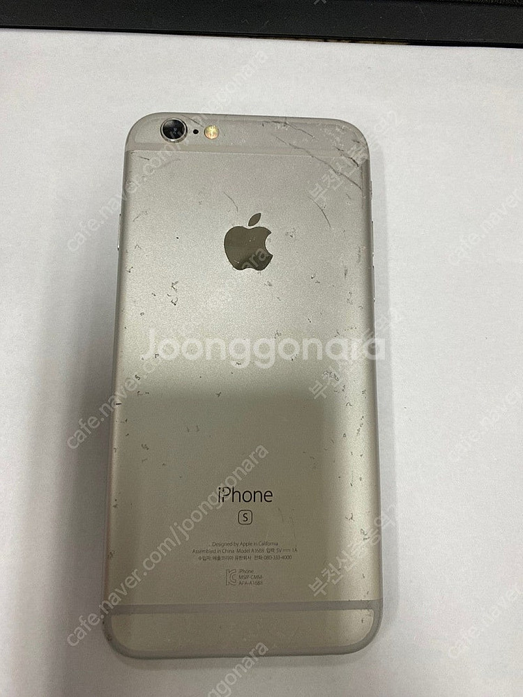 198448 아이폰6S 실버 액정SS급 128GB 배터...--0