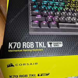 코세어 K70 RGB TKL 키보드 판매합니다