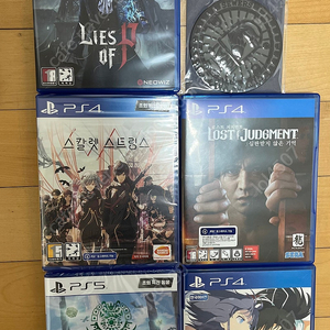 ps4 ps5 게임 여러가지 판매합니다