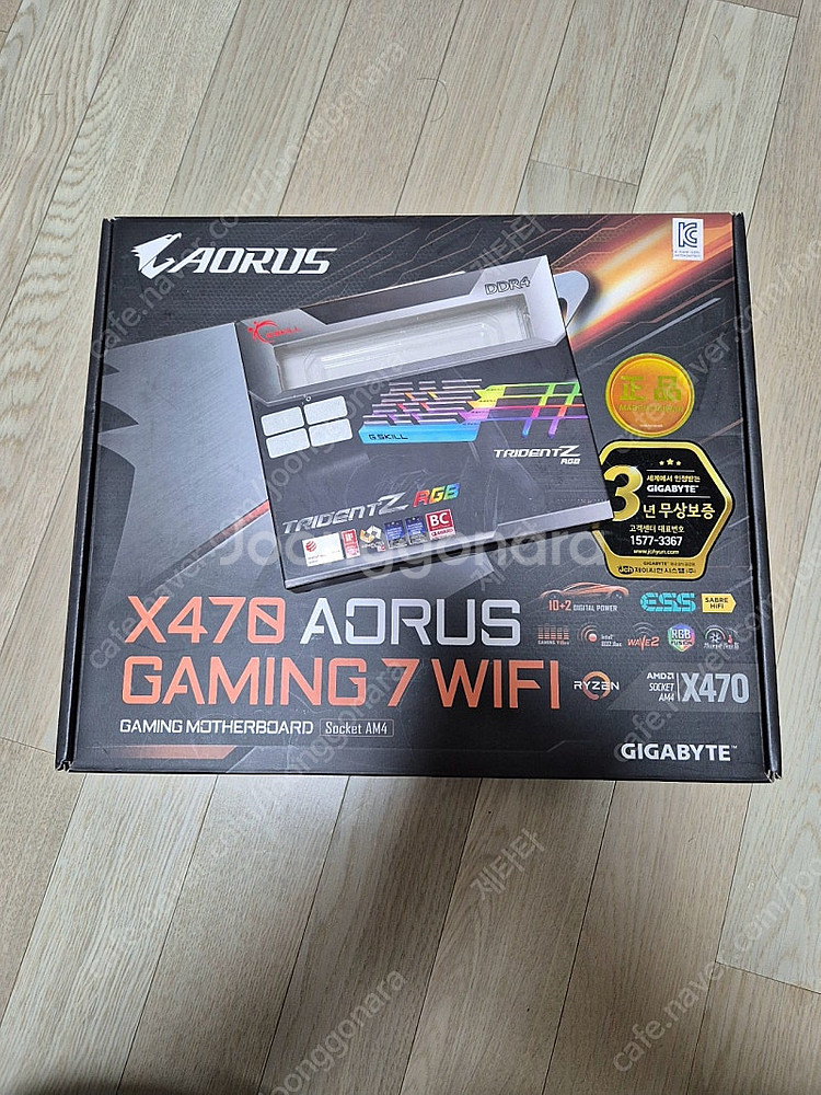5700X, AORUS X470, GSKILL 32GB...--5