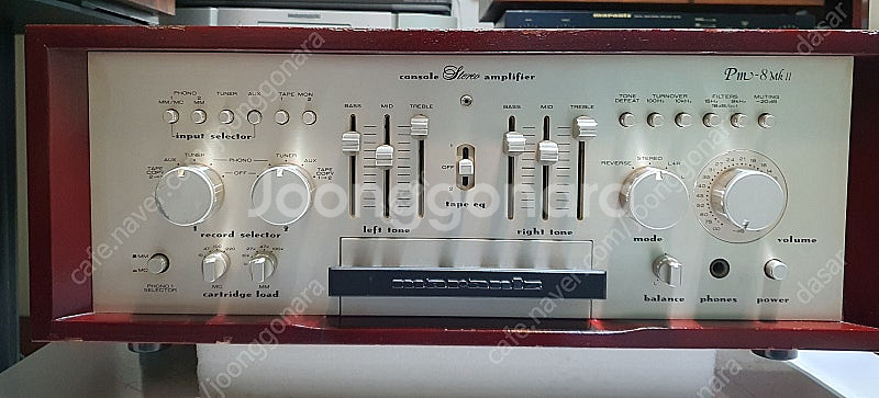 [인하] 마란츠 Mrantz pm-8 mk2 인티앰프--1