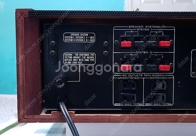 [인하] 마란츠 Mrantz pm-8 mk2 인티앰프--6