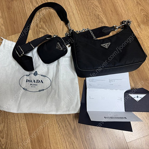 프라다테수토호보백