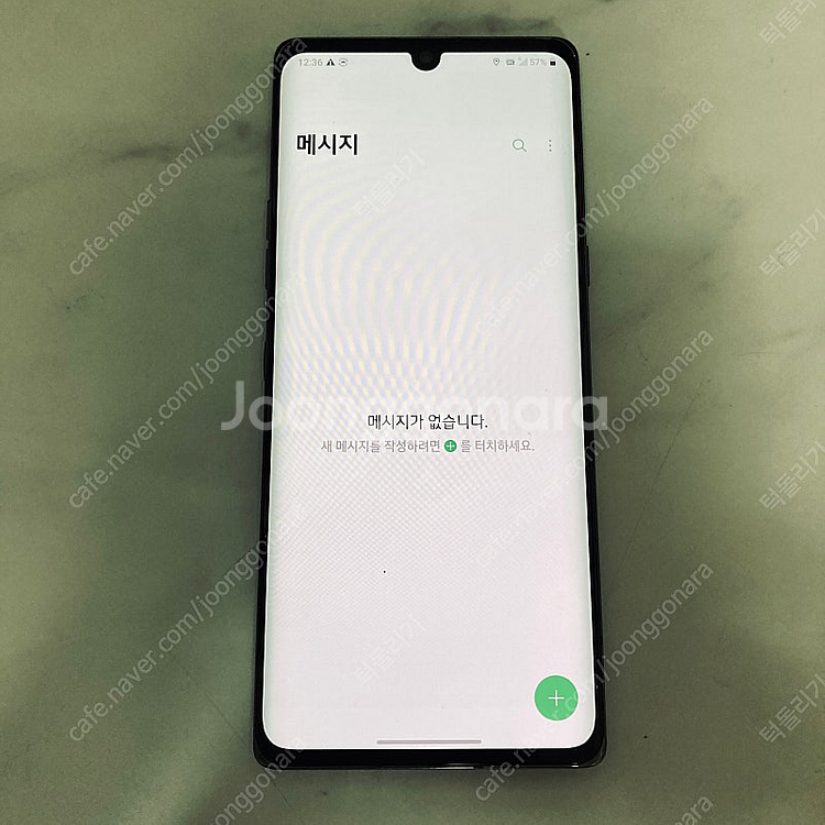 LG G9 벨벳 블랙 128기가 5만원 판매합니다!--4