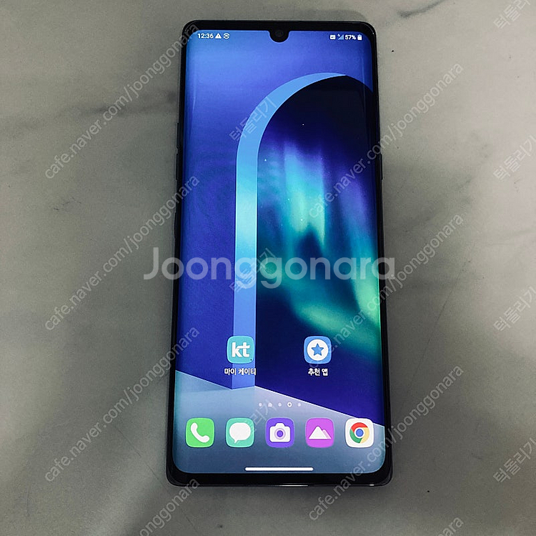 LG G9 벨벳 블랙 128기가 5만원 판매합니다!--5