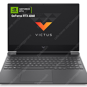 미개봉/새상품 HP Victus 15 게이밍노트북 (i5-13500H/RTX4060/16GB/512GB) 판매합니다