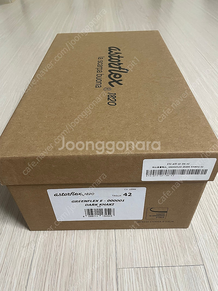 (새상품) 아스토플렉스 그린플렉스 다크카키 42 판매--4