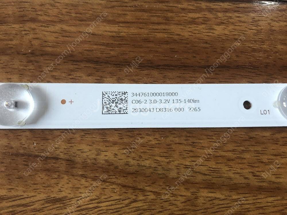 LG LED TV 43LJ561C 부품 - 티콘보드 백...--9