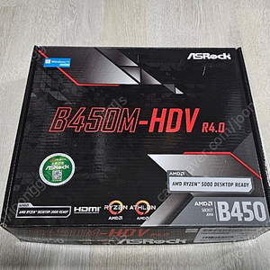 (택포5) AS기간 빵빵 ASRock B450M-HDV 메인보드