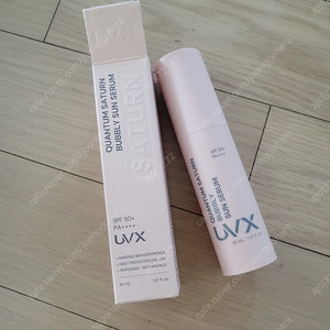 UVX 새턴 버블리 선세럼 30ml