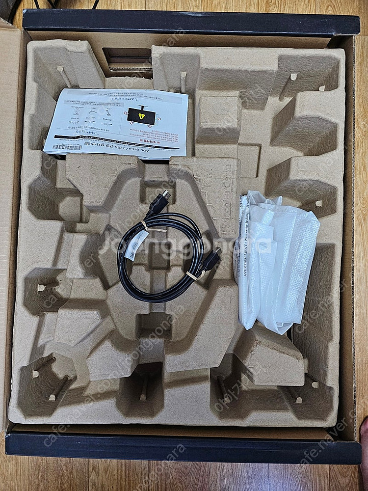 알파스캔 aoc 24g4 싸게 팝니다--2