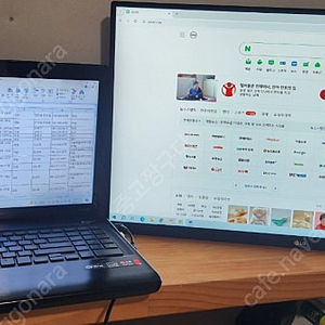 노트북 LG 37초부팅 SSD256 8G RAM