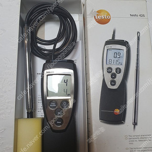 testo425 / 열선풍속