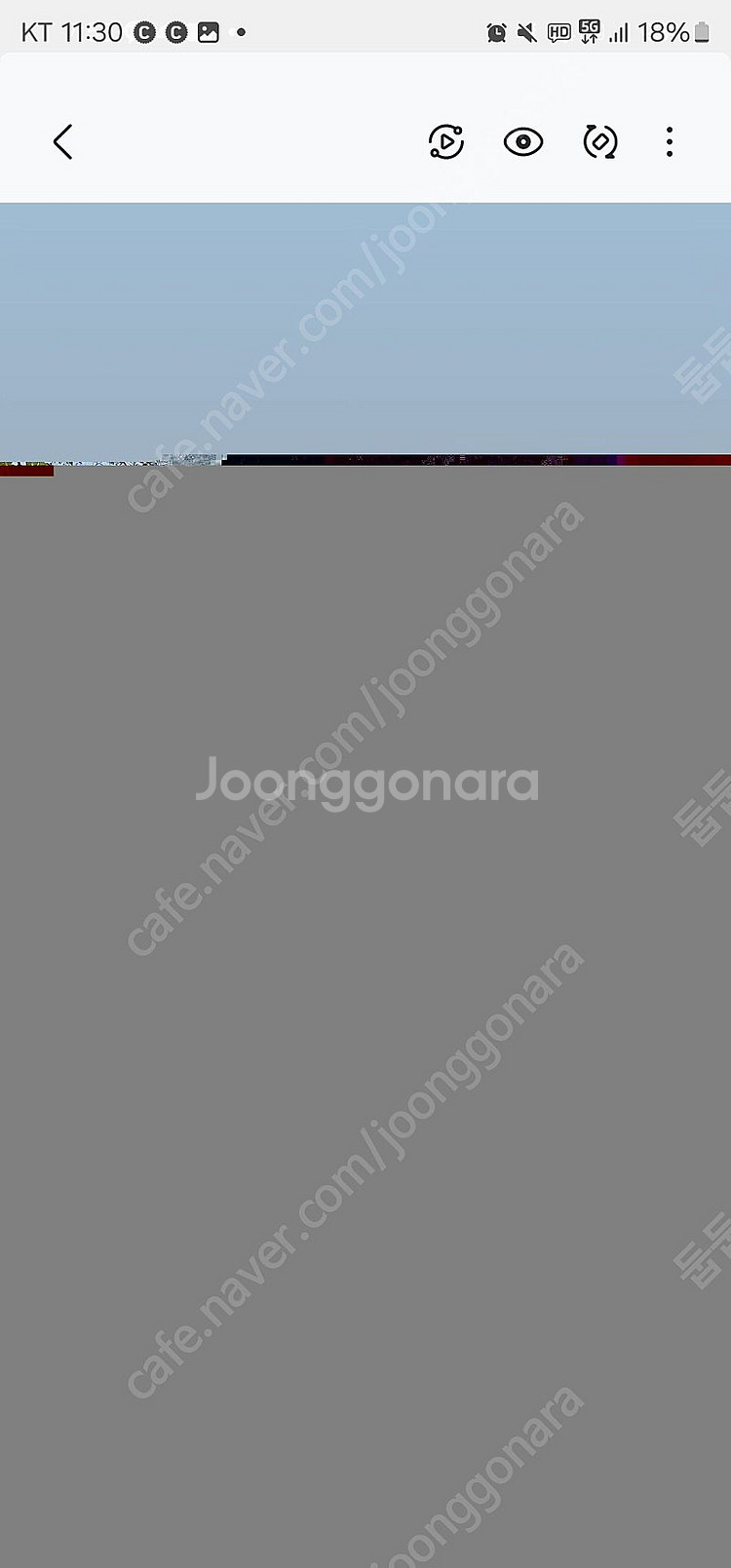 노스피크 옐로우스톤 하이브리드 소이밀크 + 우레탄창, ...--1