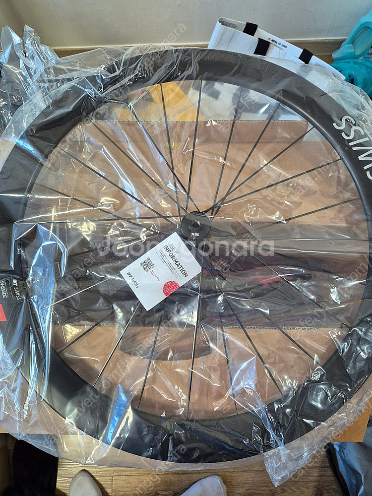 디티스위스 arc1100 휠셋--0