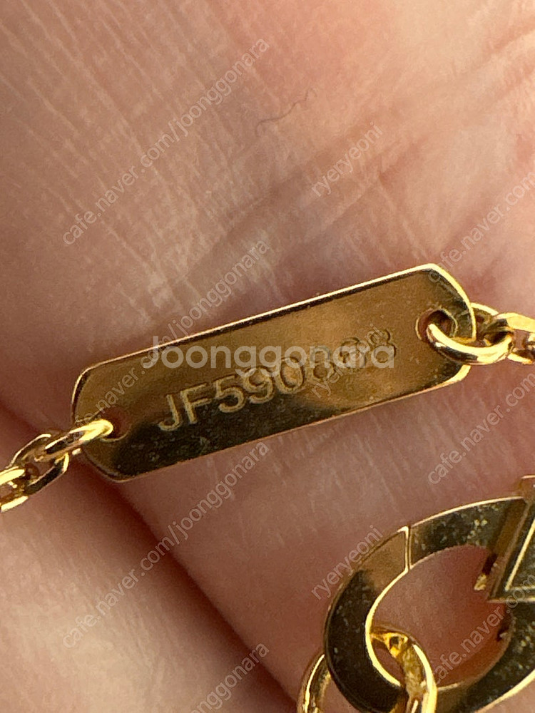 반클리프앤아펠 마더오브펄 빈티지 옐로우골드 (줄연장 x...--4