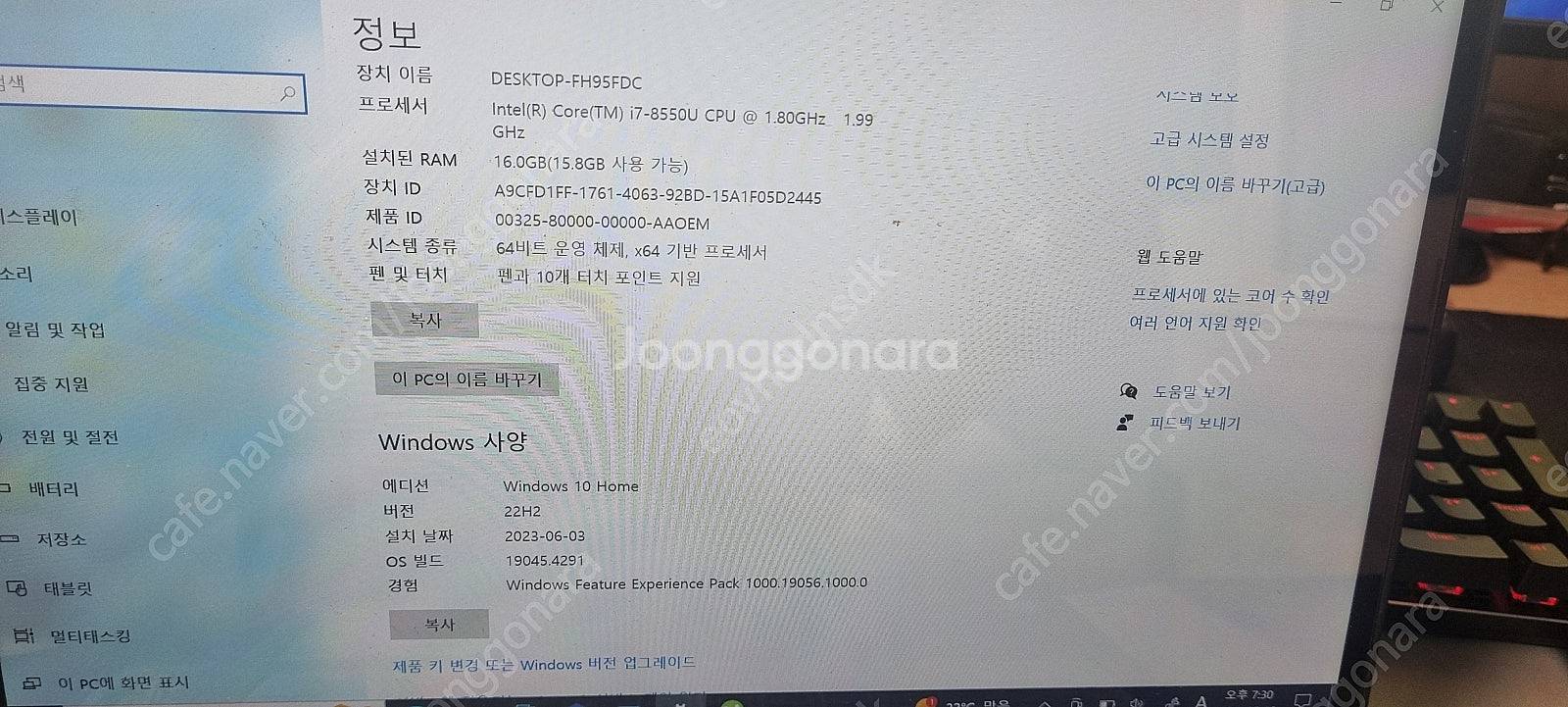 ASUS MB169C+ USB-C 휴대용 모니터,tom...--2