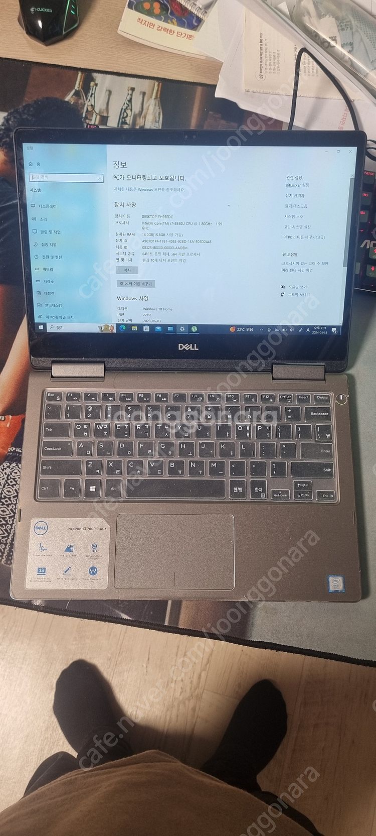 ASUS MB169C+ USB-C 휴대용 모니터,tom...--3