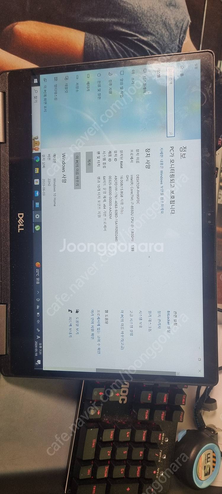 ASUS MB169C+ USB-C 휴대용 모니터,tom...--4