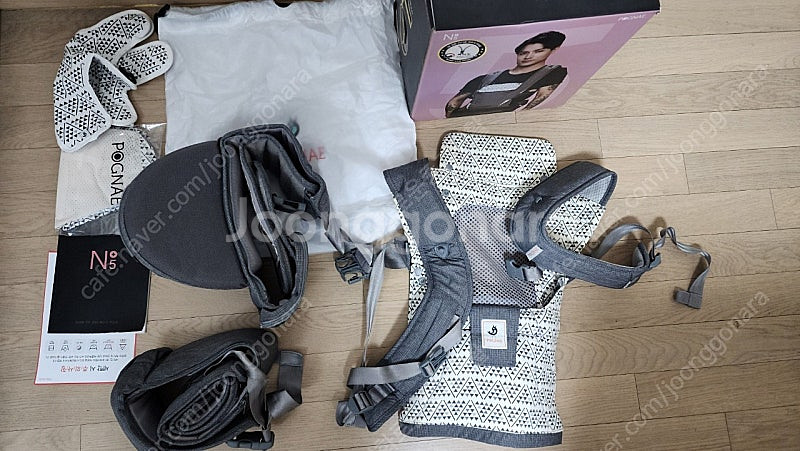 (택포) 포그내 올인원 힙시트 아기띠 넘버5 포그내맥스...--0