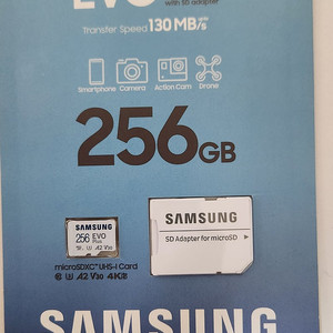 삼성전자 micro SD EVO Plus 256GB 미개봉 1개 팝니다