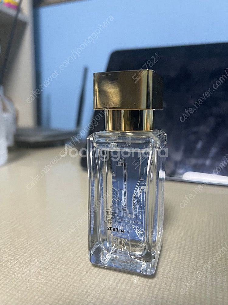 메종 프란시스 커정 724 35ml--1