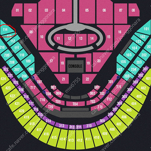 임영웅 콘서트 티켓 양도합니다 12월 28일 R석 2연석