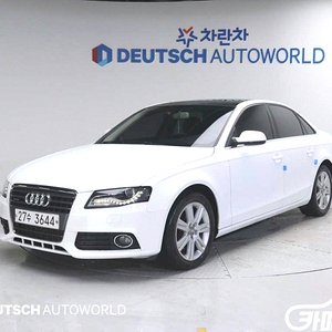 뉴 A4 2.0 TDI 2012 년 중고차 솔직한 후기 !