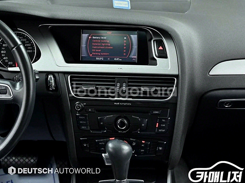 뉴 A4 2.0 TDI 2012 년 중고차 솔직한 후기...--6