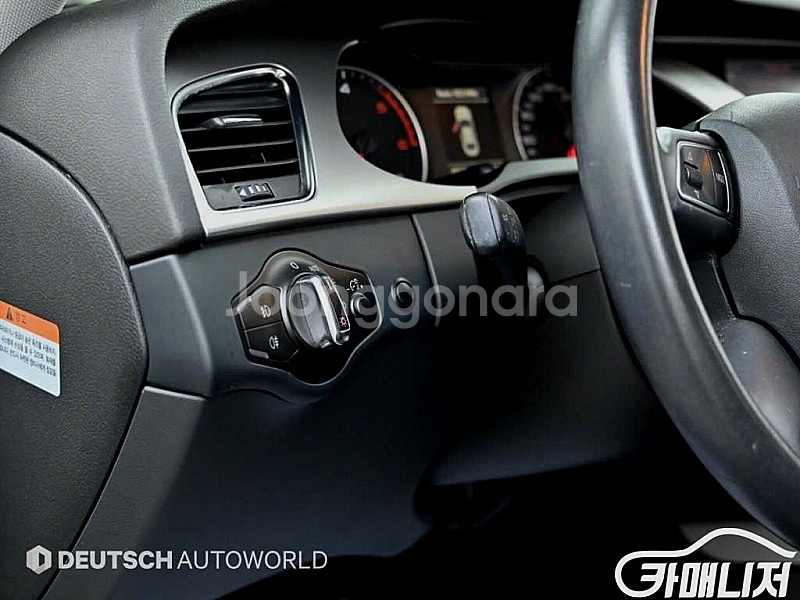 뉴 A4 2.0 TDI 2012 년 중고차 솔직한 후기...--9