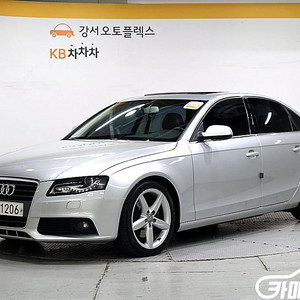 뉴 A4 2.0 TFSI 콰트로 2010 년 중고차 솔직한 후기 !