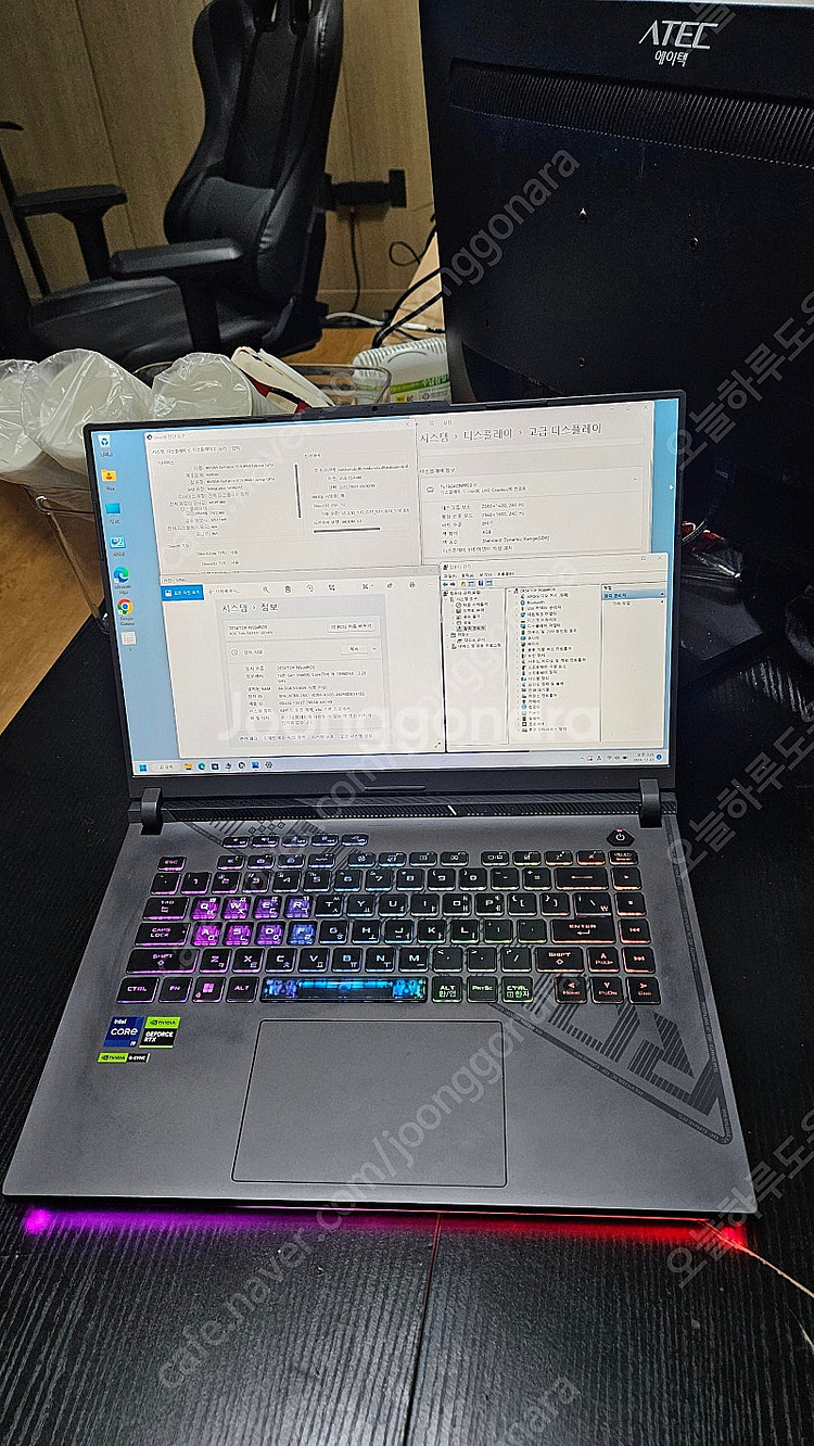 아수스 게이밍 노트북 13980HX / 64GB / 4...--0