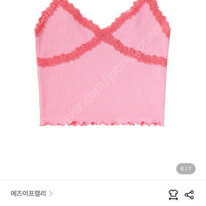 에즈이프캘리(asif_CALIE) FLOWER LACE RIBBED TOP PINK 43,000->17,000