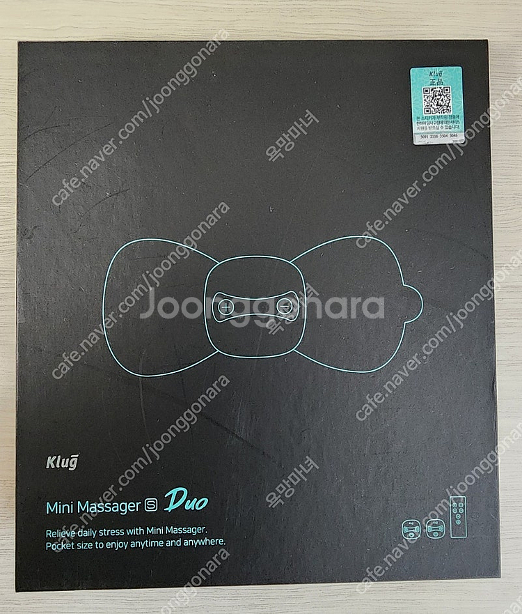 클럭 마사지기 듀오 패드 풀셋--1