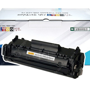 HP Q2612A 캐논 FX-9 CRG-303 재생토너 LBP3000 HP1020 MF4150