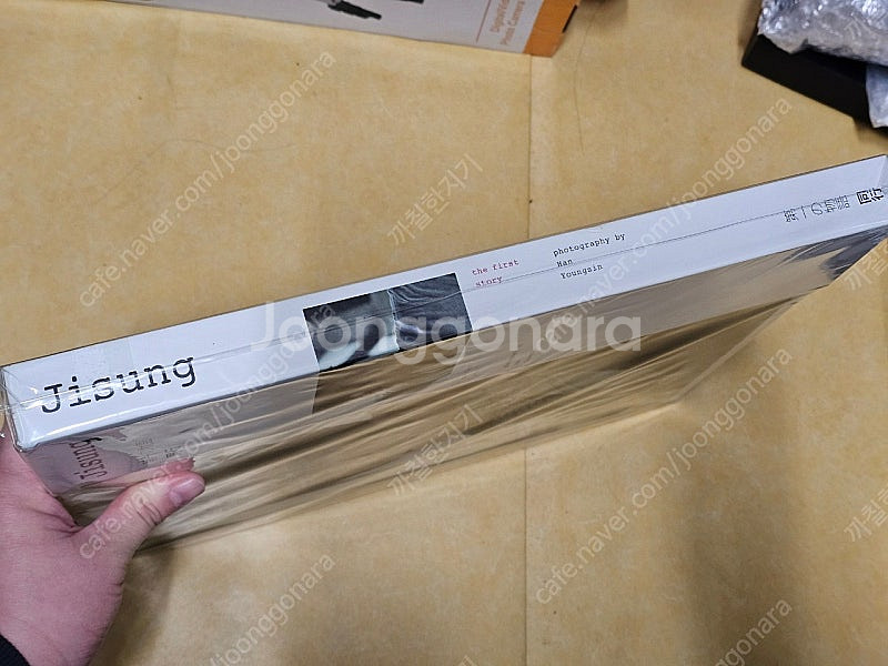 배우 지성 일본 화보집 동행+잡지+팬클럽 엽서 등--2