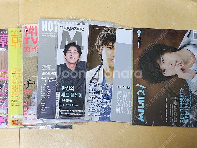 배우 지성 일본 화보집 동행+잡지+팬클럽 엽서 등--6