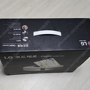 LG 코드제로 M9 오브제컬렉션 물걸레로봇청소기 MO971WA 판매합니다