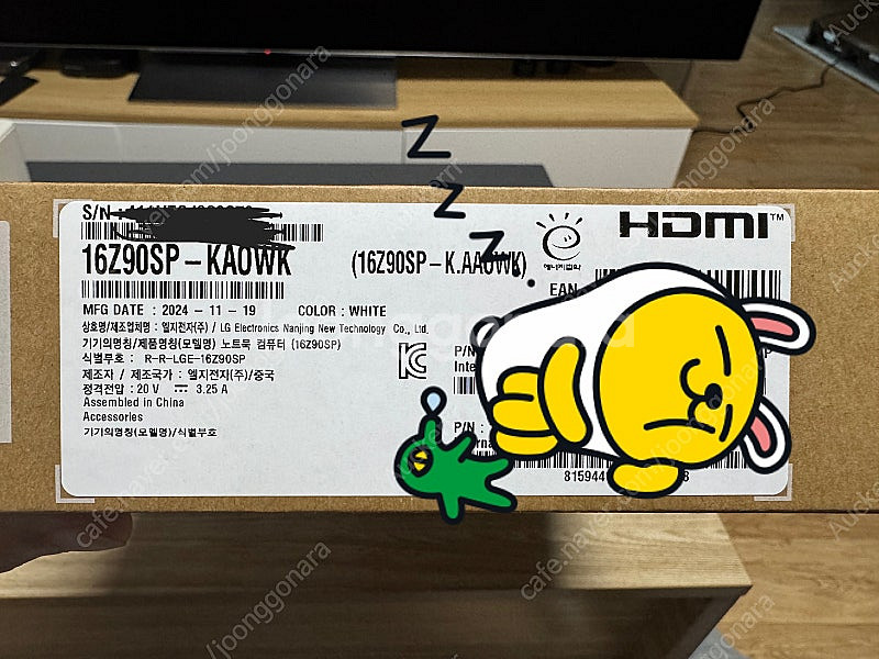 (막내림)LG 엘지그램 노트북 16Z90SP-KAOWK...--4