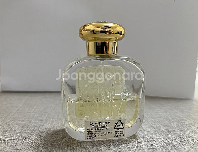 산타마리아노벨라 포푸리 50ml--2