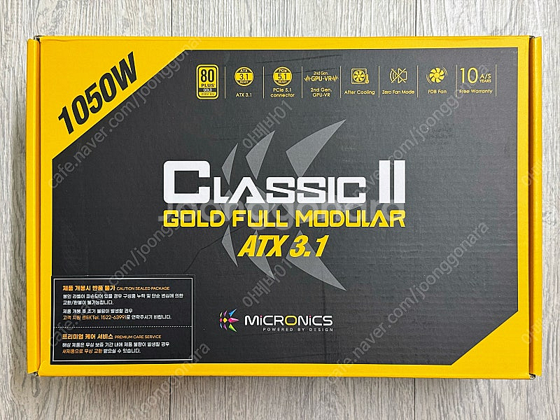 마이크로닉스 Classic II 1050W 80PLUS...--0