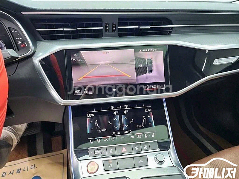 A6 (C8) 40 TDI 2020 년 중고차 솔직한 ...--2